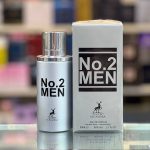 خرید عطر الحمبرا 212