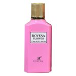 خرید عطر روونا گورجس گاردن