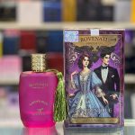 خرید عطر روونا گرن بالو