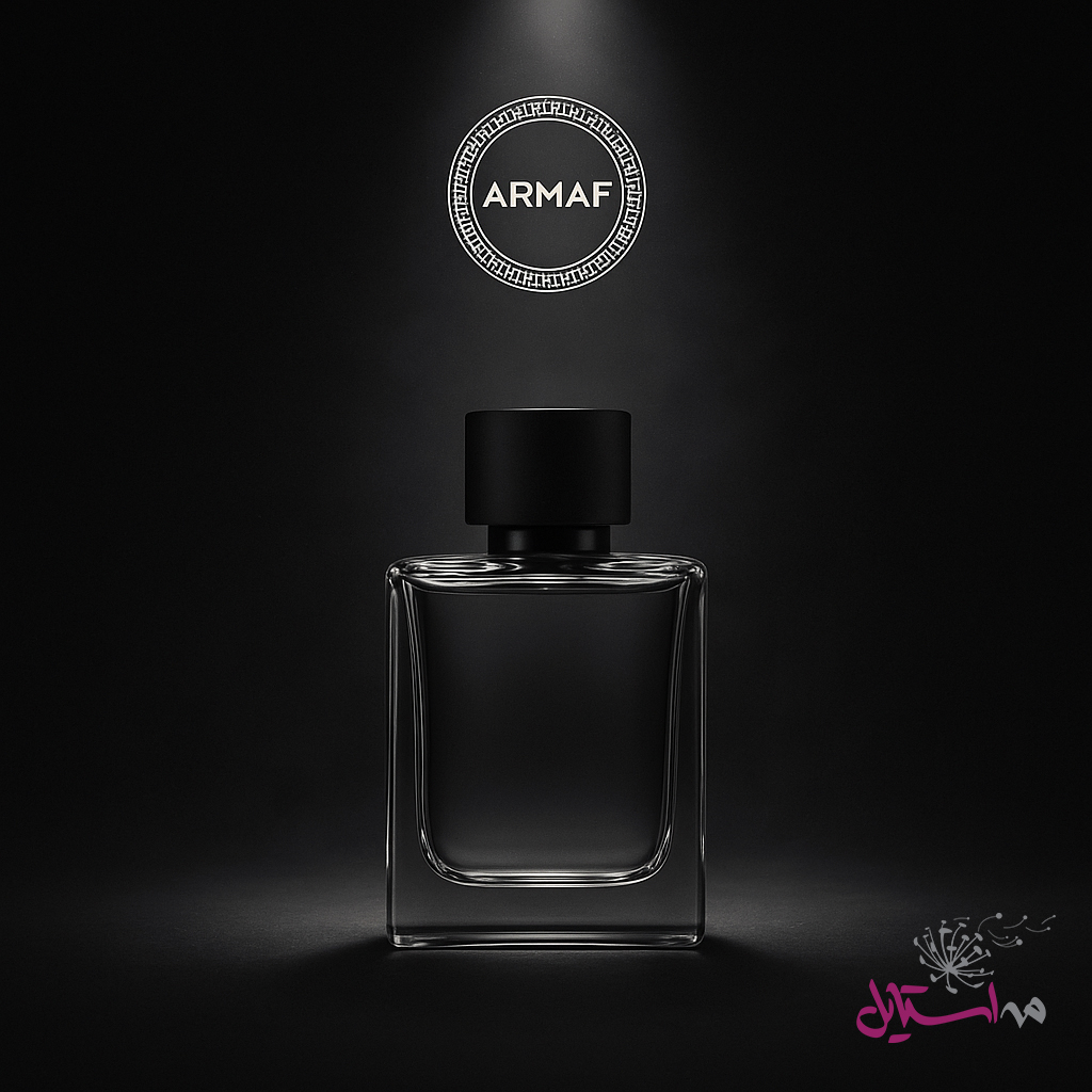 خرید عطر و ادکلن آرماف | قیمت و مشخصات | مه استایل