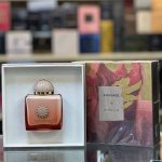 خرید عطر اماراتی آمواج گایدنس 46