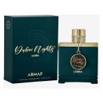 خرید عطر آرماف امبرا دبی نایتز