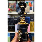 خرید عطر لطافه هیز کانفشن