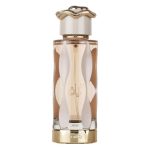 خرید عطر لطافه تریاق