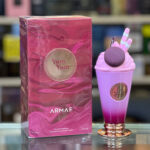 خرید عطر آرماف یام یام