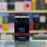 خرید عطر جورجیو آرمانی استرانگر ویت یو