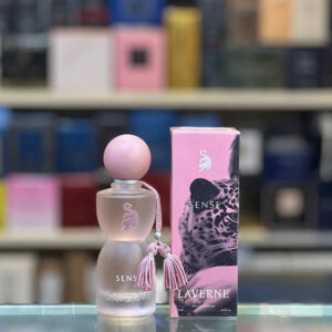 خرید عطر اماراتی سنس لاورن