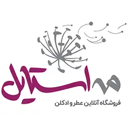 مه استایل | فروشگاه اینترنتی تخصصی عطر و ادکلن