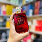 خرید عطر اماراتی کایالی جویس اپل