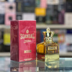 خرید عطر اسکندل اماراتی