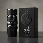 خرید عطر لطافه اسد الکسیر