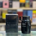 خرید عطر آرماف اودیسی هوم