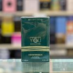 خرید عطر استرانگر ویت یو صندل وود