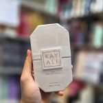 خرید عطر اماراتی کایالی اسپارکلینگ لیچی