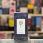 خرید عطر الحمبرا فیلوس پورا