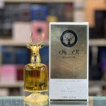 خرید عطر الغزال ارض الزعفران