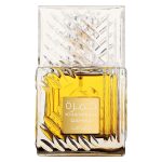 خرید عطر لطافه خمره قهوه