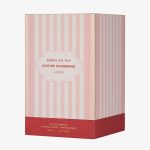 خرید عطر لطافه بستنی بری ان تاپ