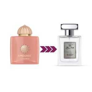 خرید عطر اماراتی آمواج گایدنس